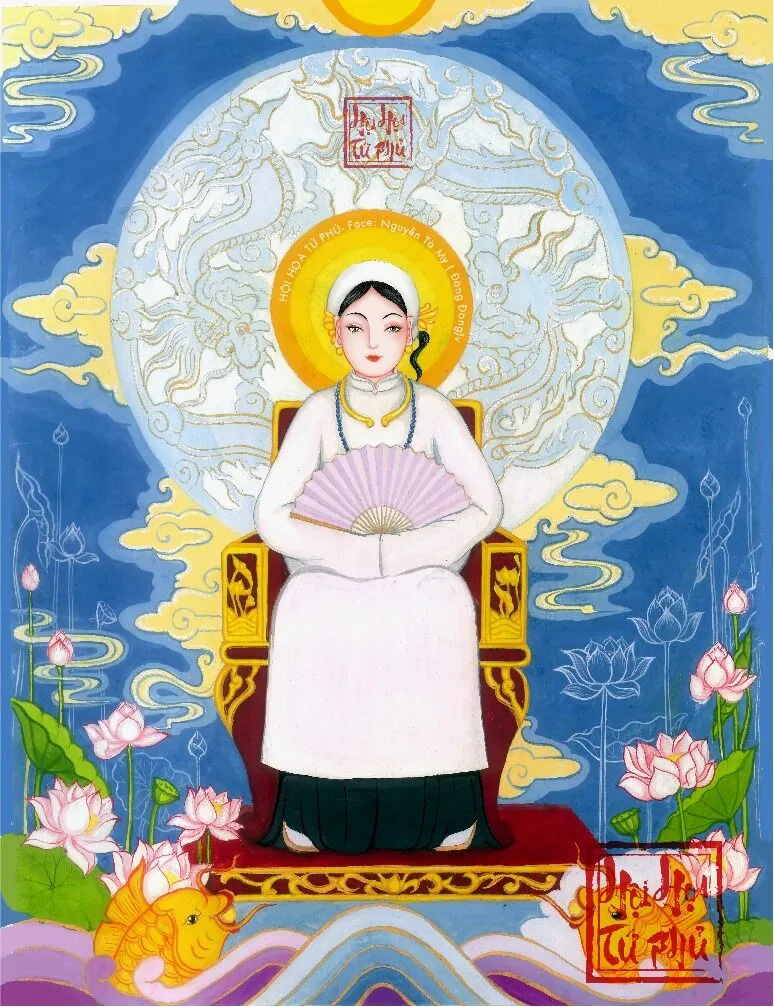 Cô Bơ Thoải